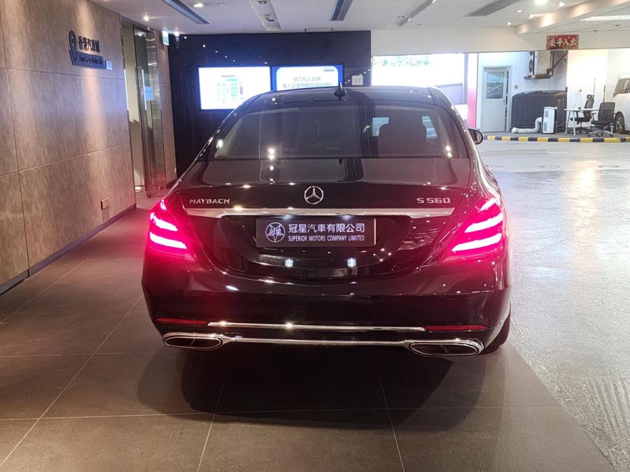 S560facelift - Image 7