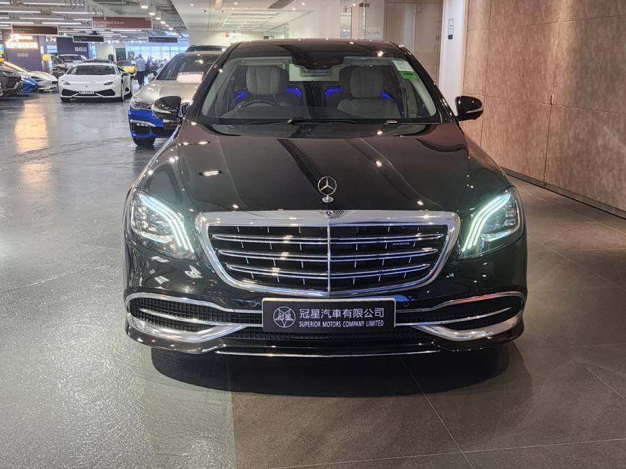 S560facelift - Image 2