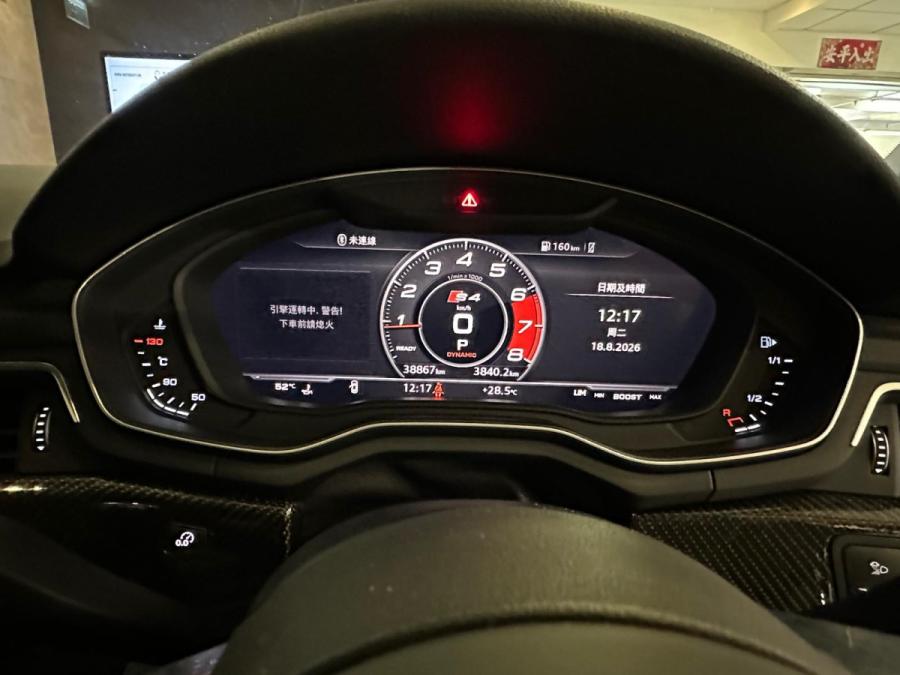 A4 AVANT 40 TFSI - Image 10
