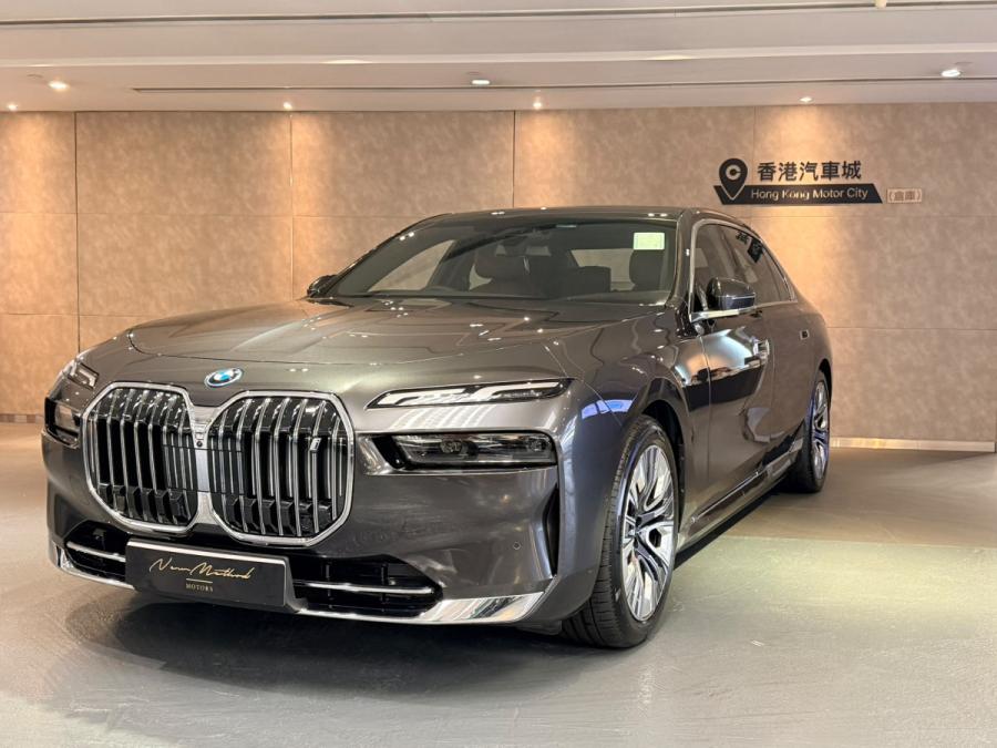 BMW I7 EDRIVE 50
