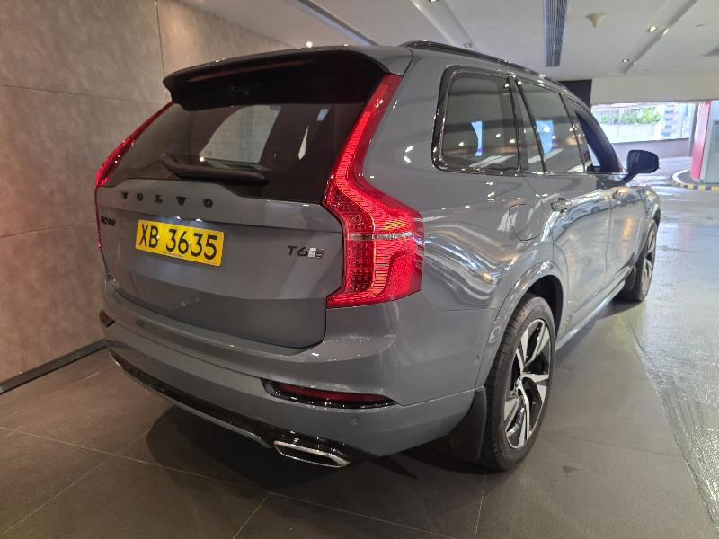 XC90 T6 R-Design - Image 4