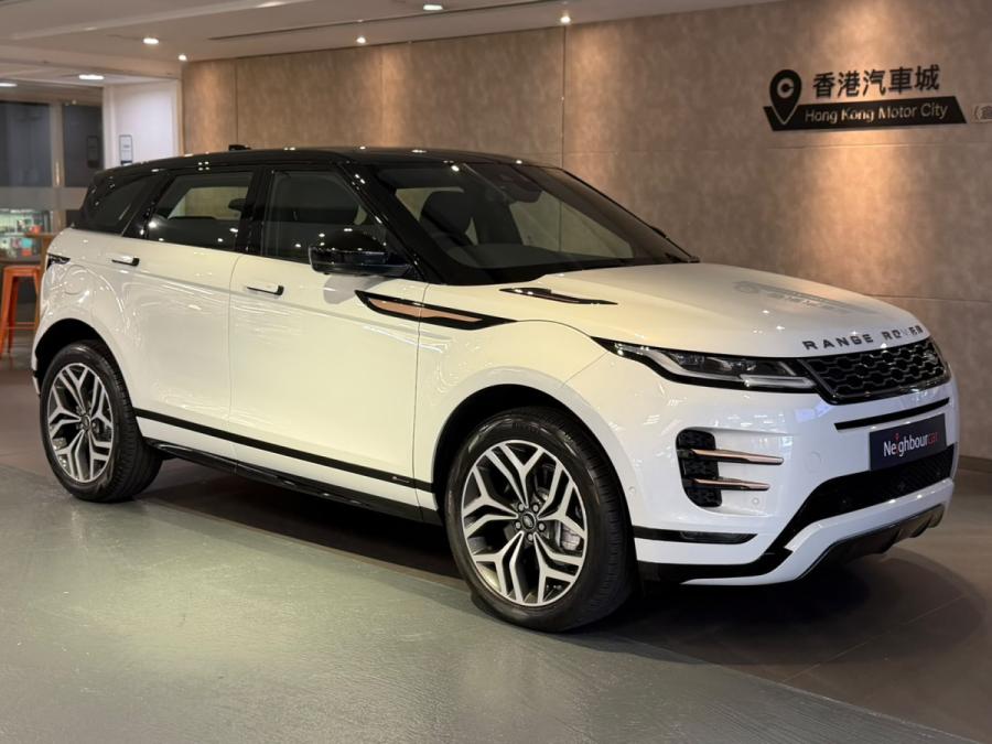 RR EVOQUE P250 R-dyn HSE - Image 3