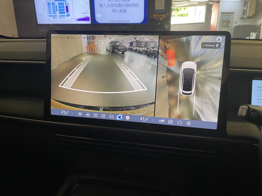 G6 755 PRO RWD - Image 16