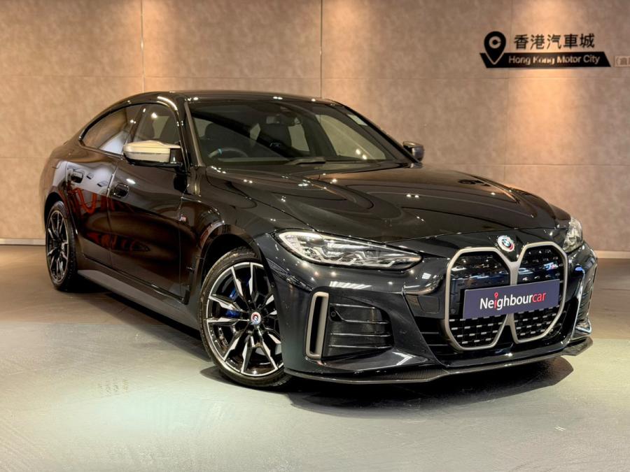 BMW I4 M50 Gran Coupe