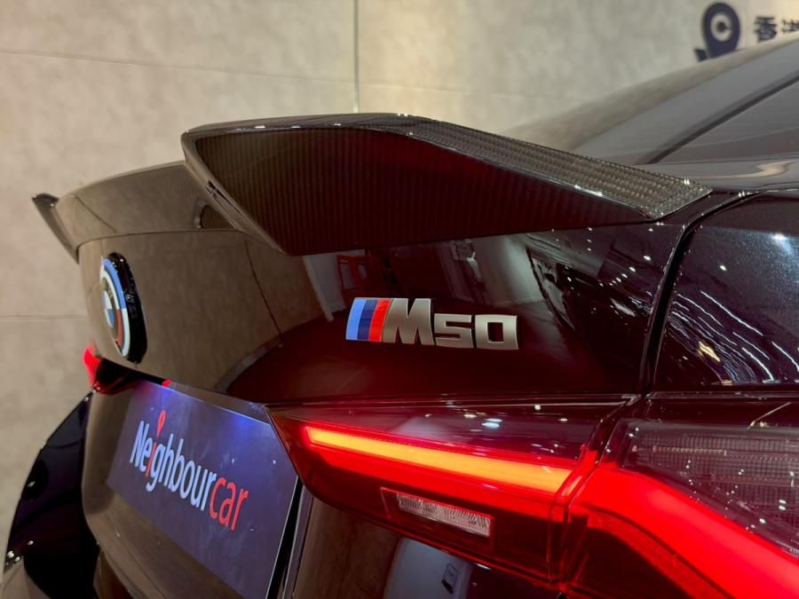 I4 M50 Gran Coupe - Image 7