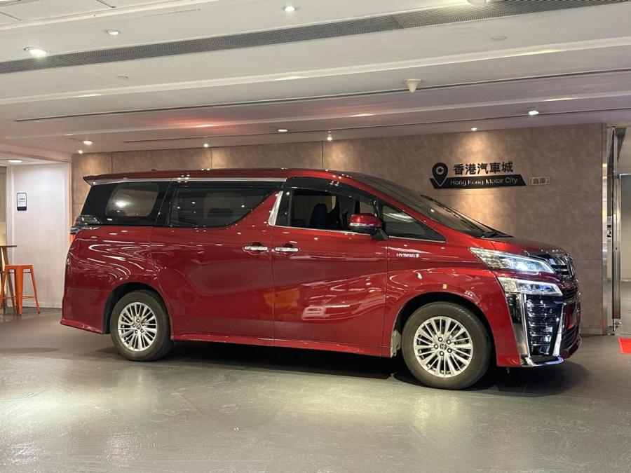 VELLFIRE 2.5 Hybrid  混能 - Image 2