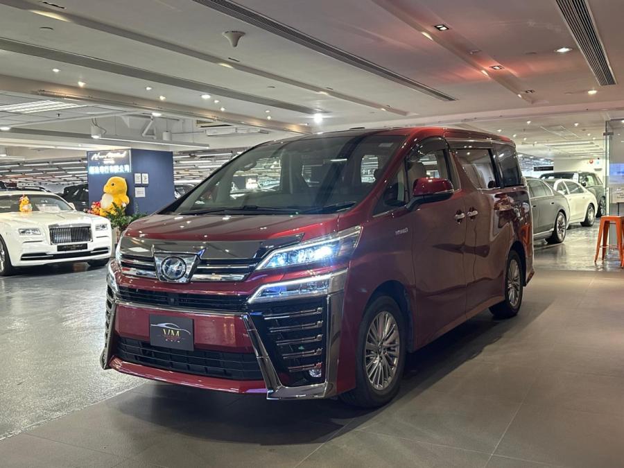 VELLFIRE 2.5 Hybrid  混能 - Image 5