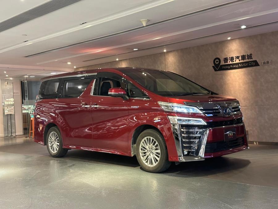 TOYOTA VELLFIRE 2.5 Hybrid  混能