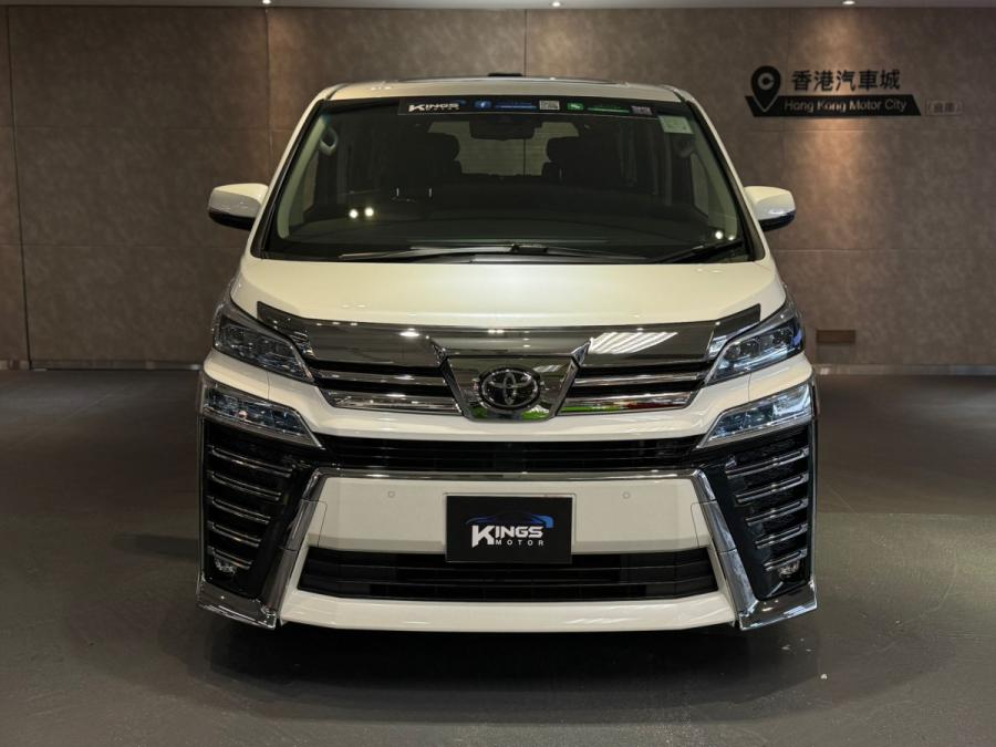 VELLFIRE - Image 3
