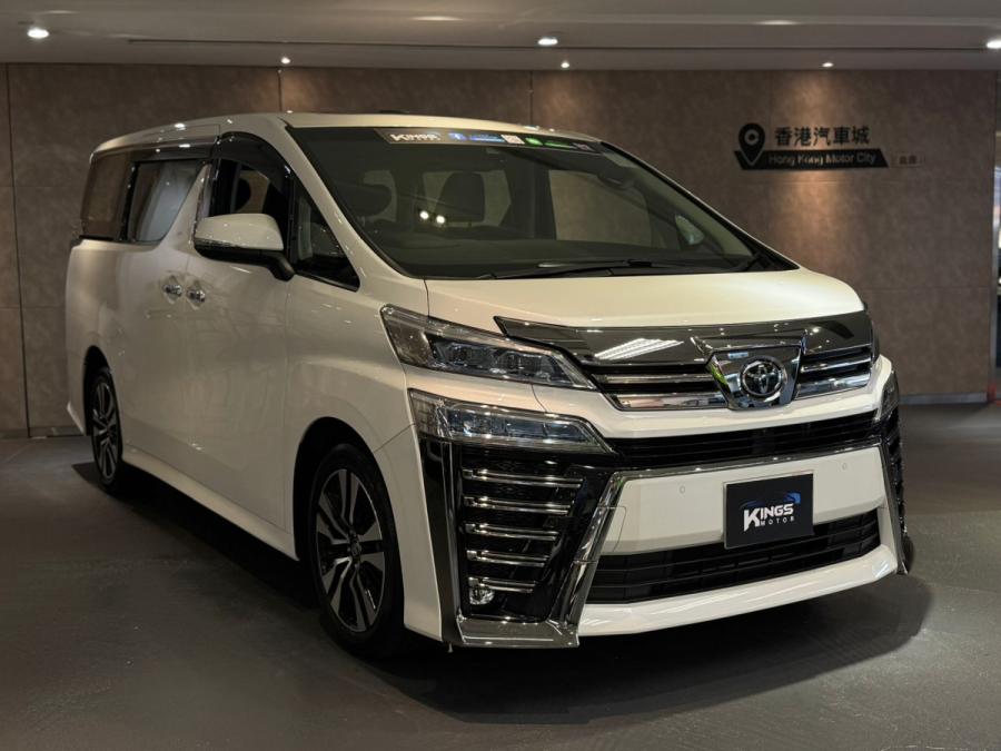 TOYOTA VELLFIRE