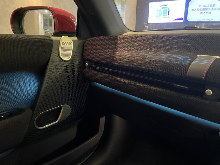 MINI Cooper SE J01 - Image 13