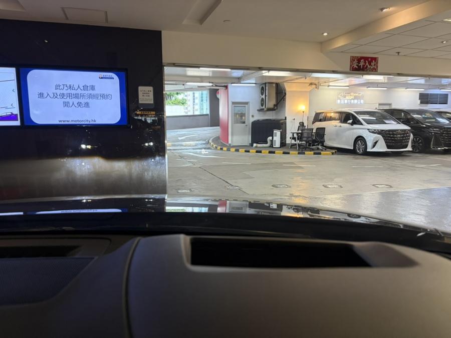 CX-8 IPM3 2.5 HIGH - Image 6