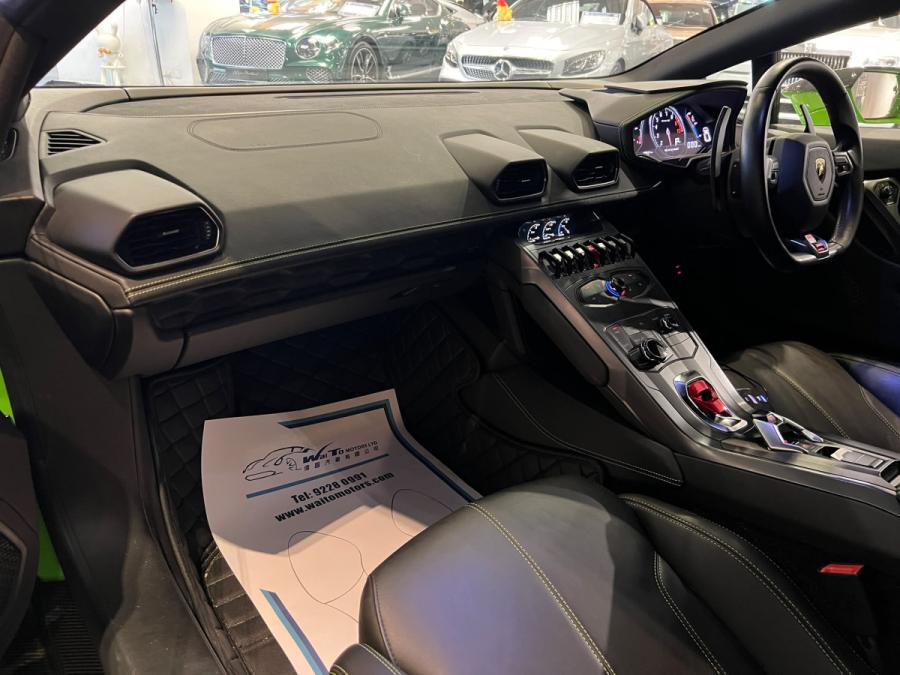 Huracan LP610-4 Coupe - Image 6