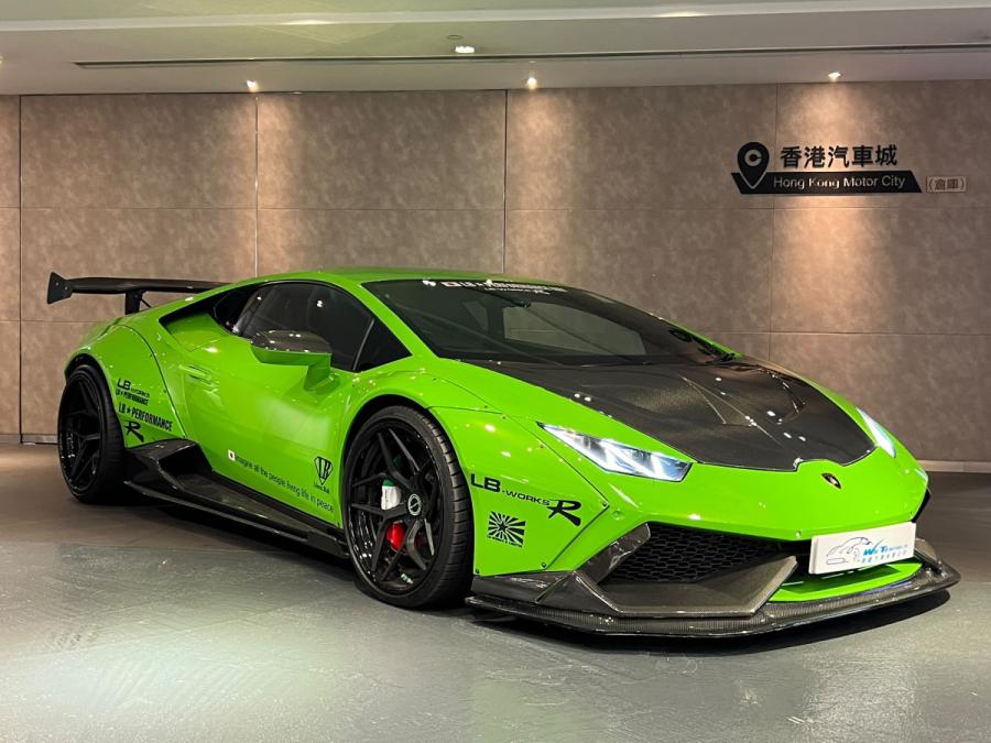 LAMBORGHINI Huracan LP610-4 Coupe