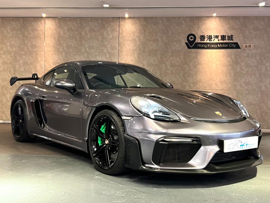 PORSCHE 保時捷 718 Cayman S