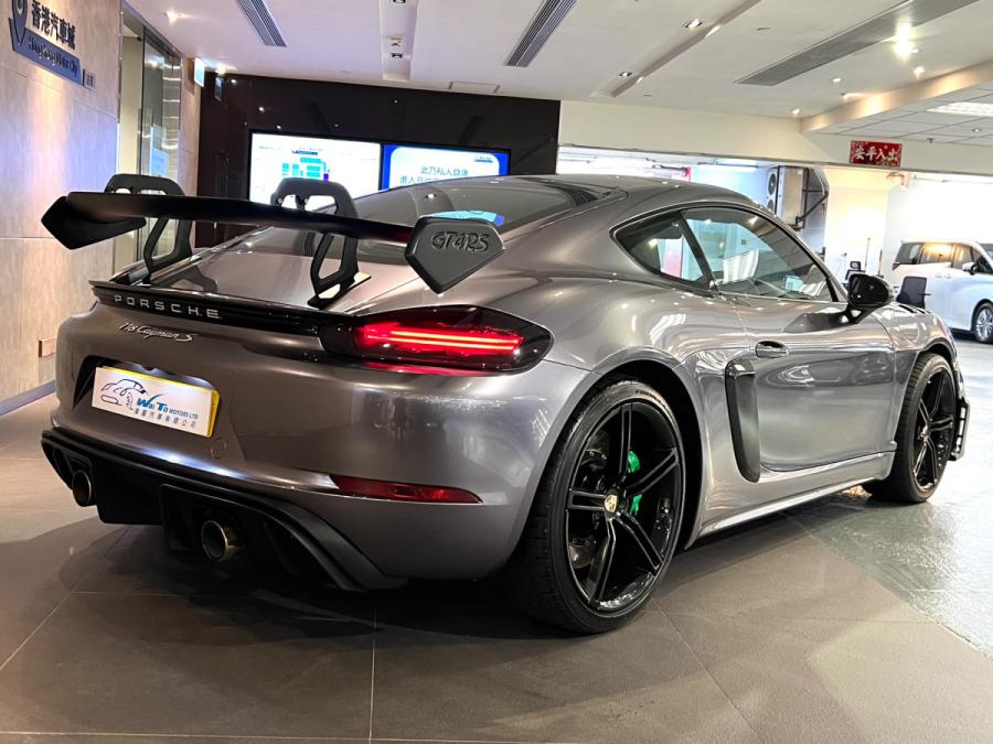718 Cayman S - Image 2