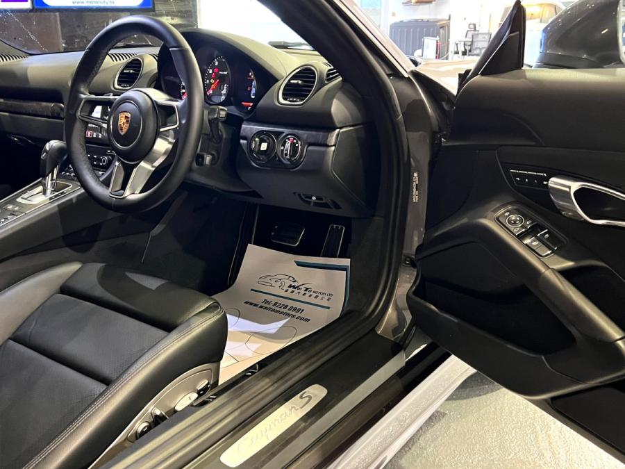 718 Cayman S - Image 5