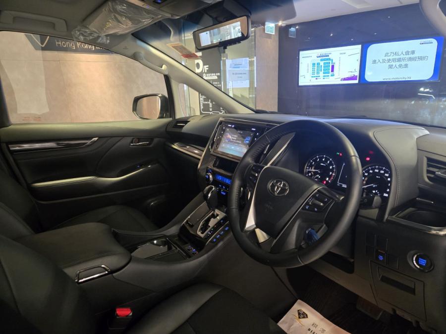 Vellfire 3.5 - Image 4