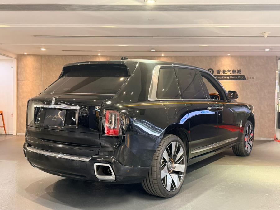 Cullinan Series II - Image 2
