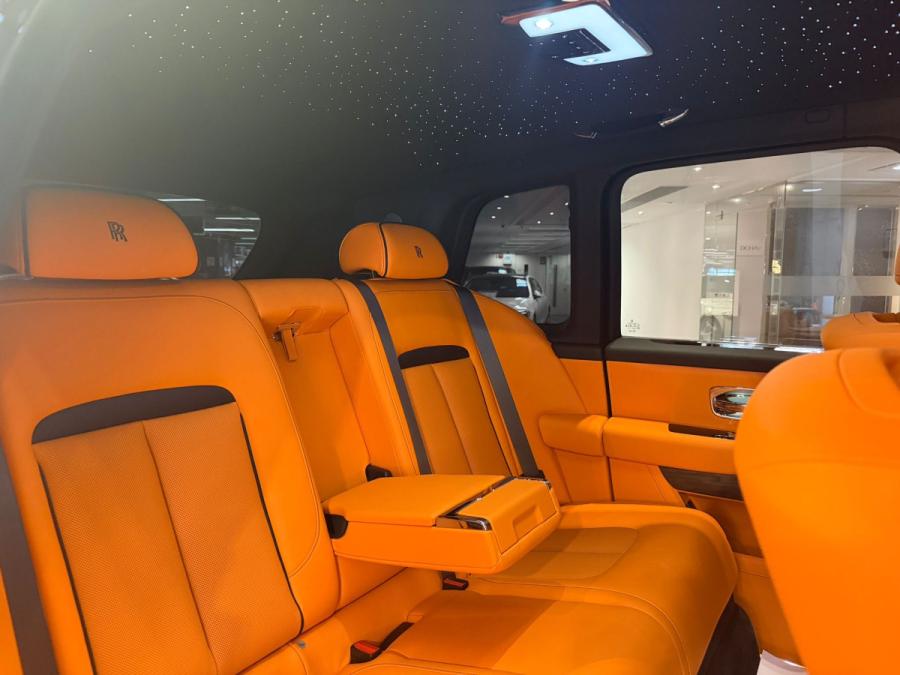 Cullinan Series II - Image 4
