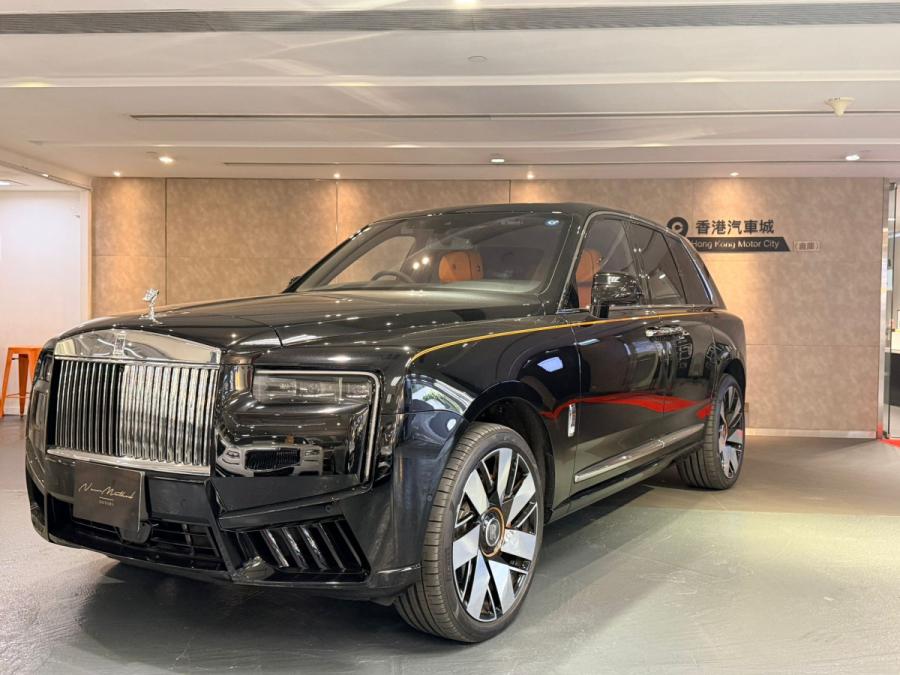 ROLLS-ROYCE Cullinan Series II