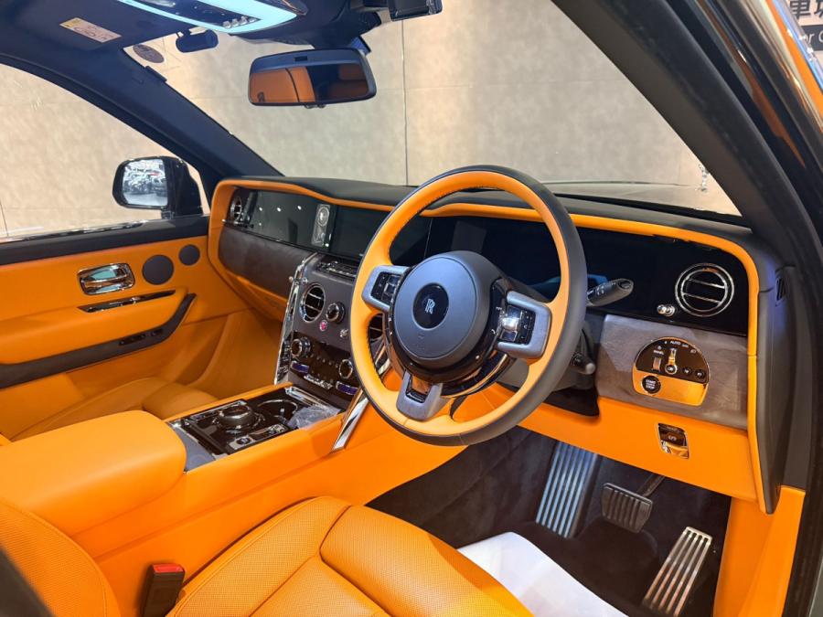 Cullinan Series II - Image 3