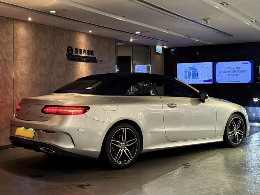 E200 CAB AMG - Image 2