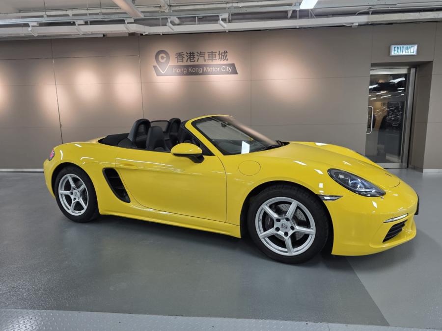718 Boxster - Image 7