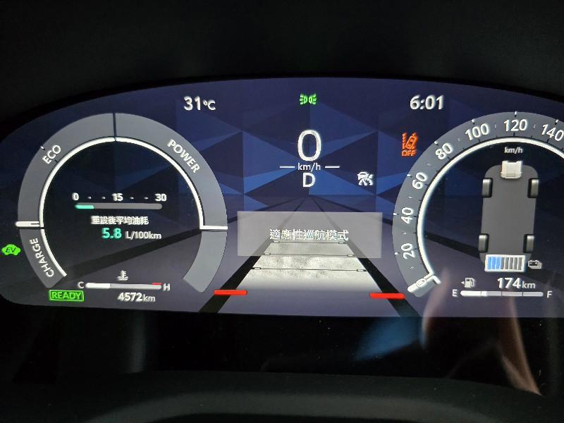 Camry HEV - Image 11