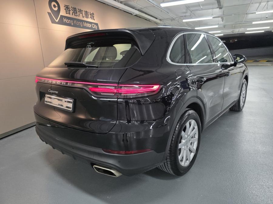 Cayenne - Image 2
