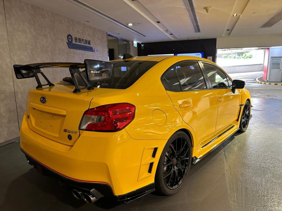 WRX STi S207 - Image 8