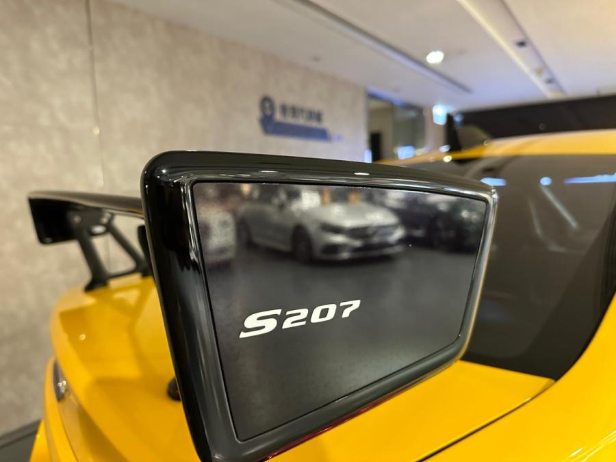 WRX STi S207 - Image 4