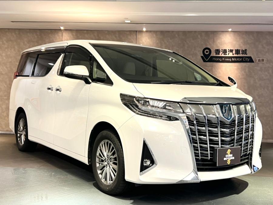 TOYOTA Alphard 2.5 Hybrid