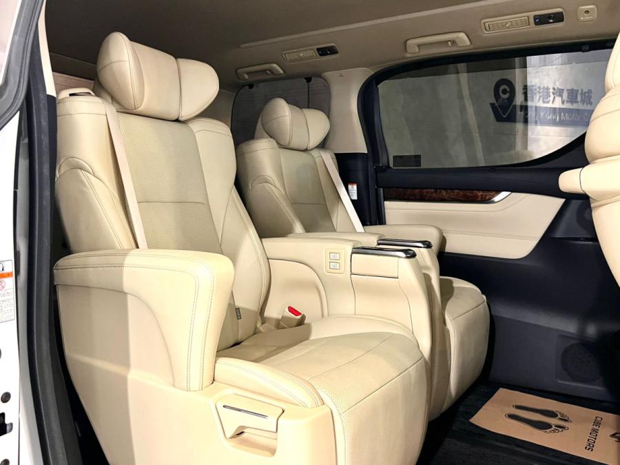 Alphard 2.5 Hybrid - Image 9