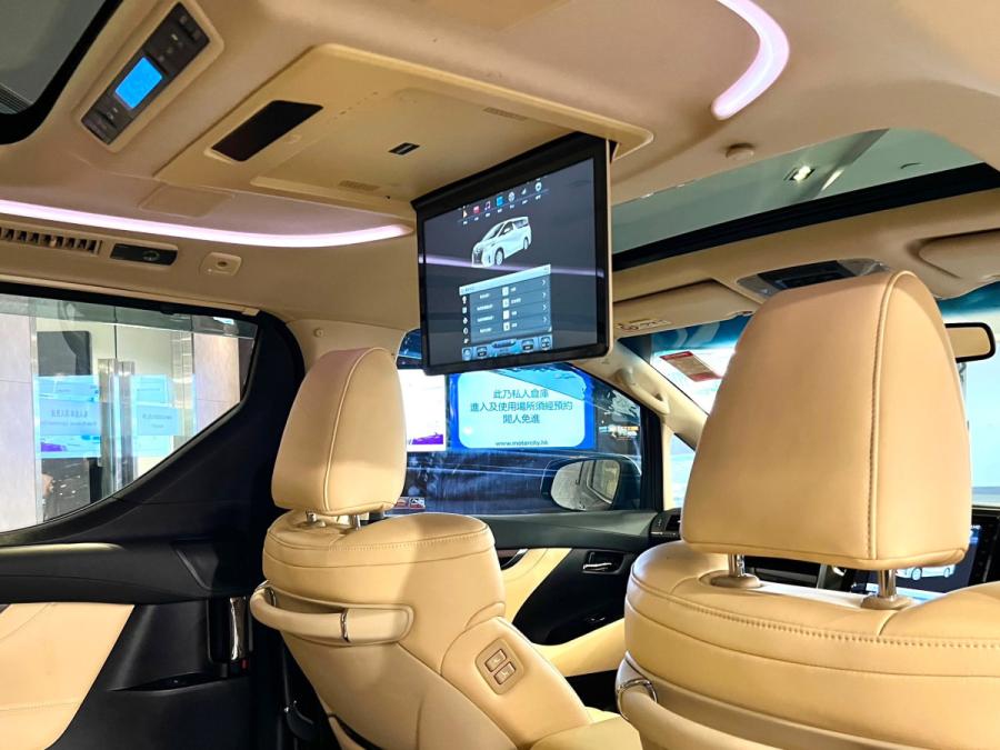 Alphard - Image 10