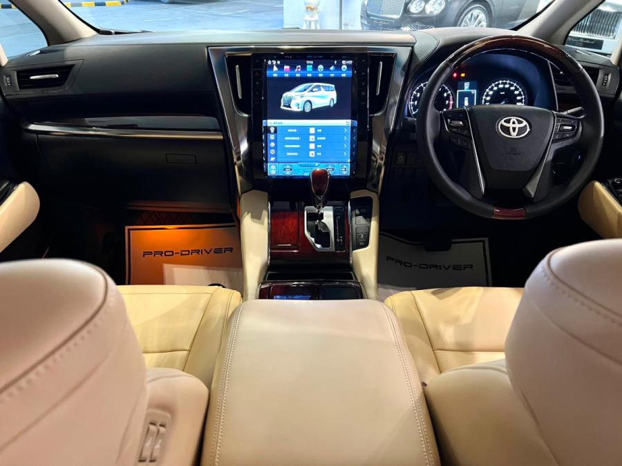 Alphard - Image 4