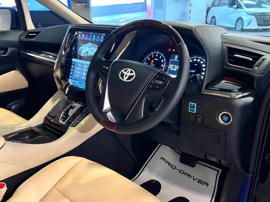 Alphard - Image 5
