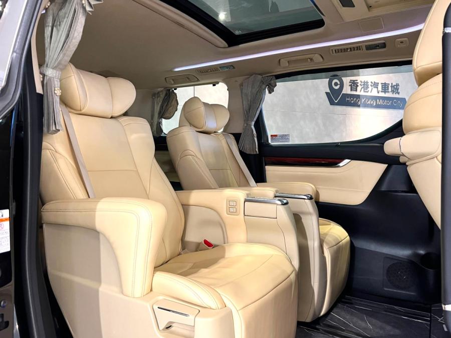 Alphard - Image 8