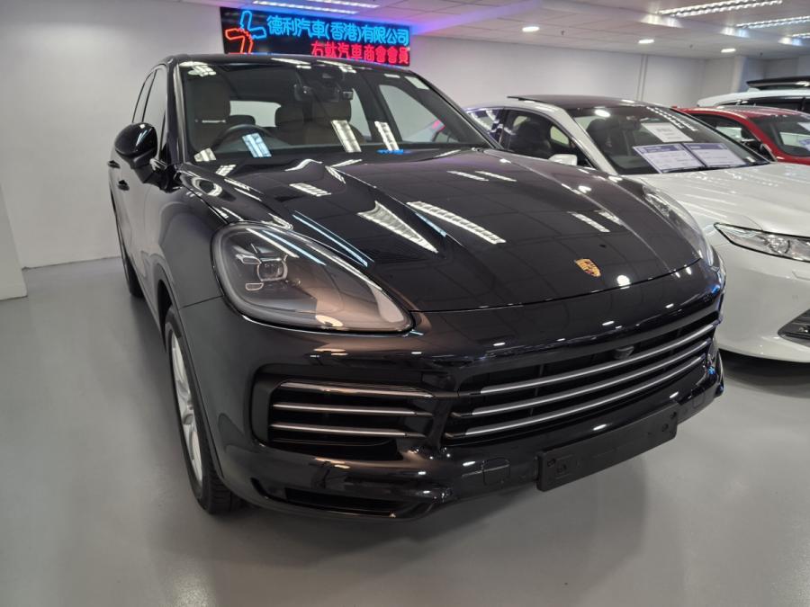 CAYENNE - Image 6
