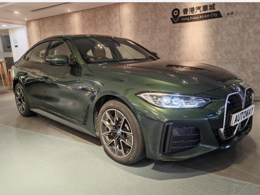 BMW 寶馬 I4 Edrive 40M Sport Edition