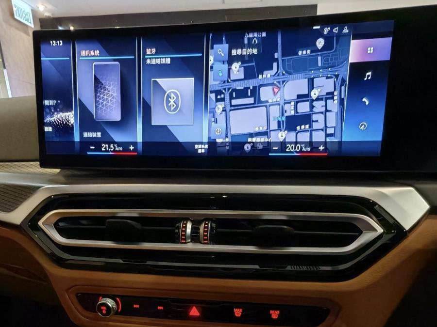 I4 Edrive 40M Sport Edition - Image 9