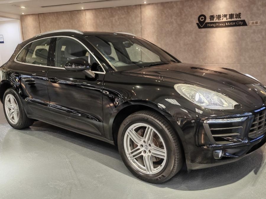 Macan 2.0 - Image 2