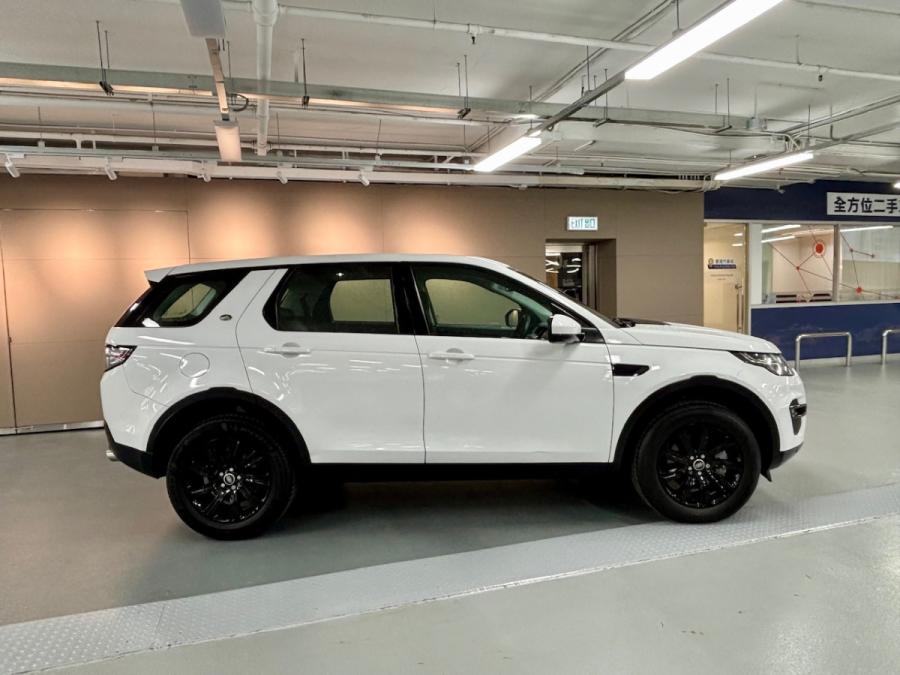 Discovery Sport SE - Image 2