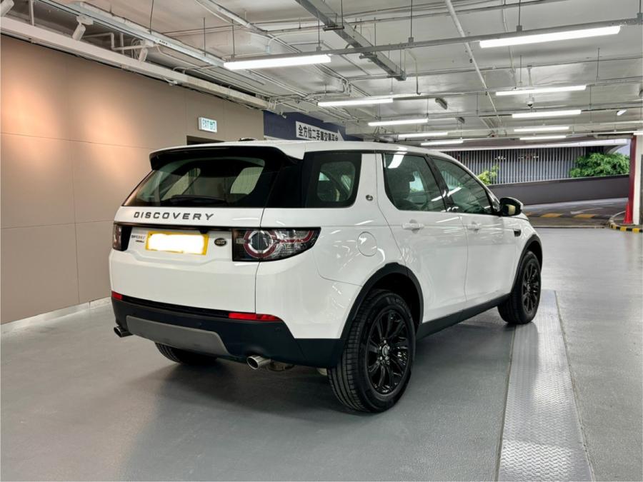 Discovery Sport SE - Image 3
