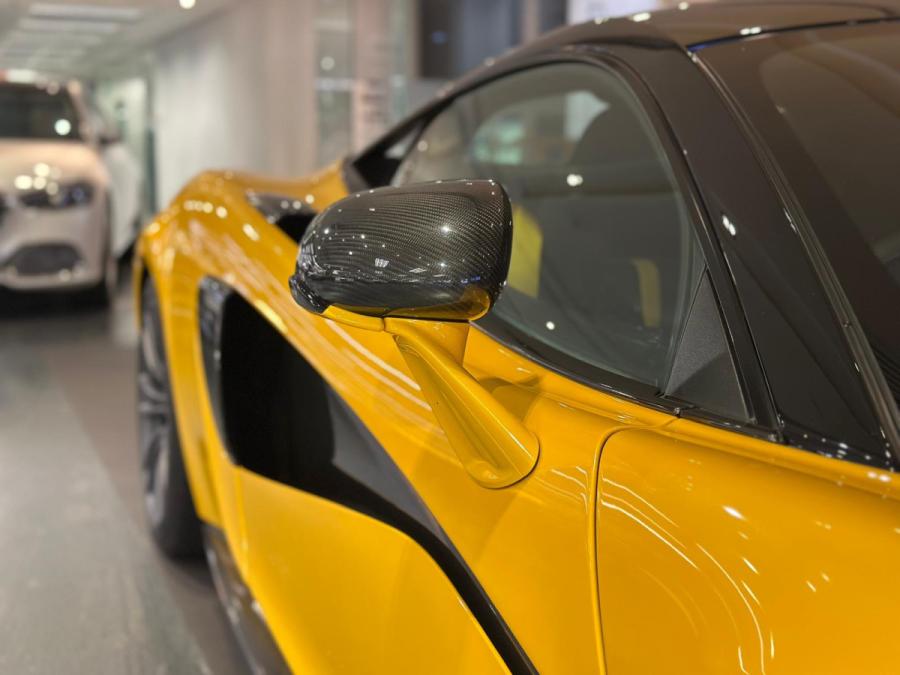 570S COUPE - Image 5