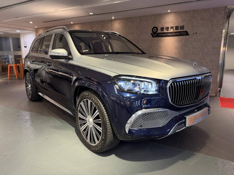 MERCEDES-BENZ MAYBACH GLS600 4MATIC (X167)