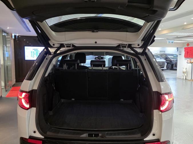 Discovery Sport SE 7S - Image 3