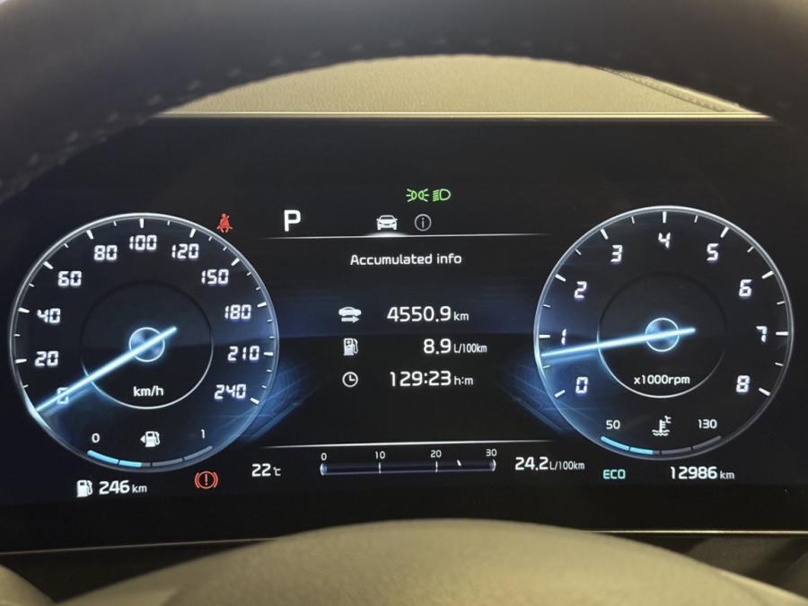 Sportage X-Line - Image 8