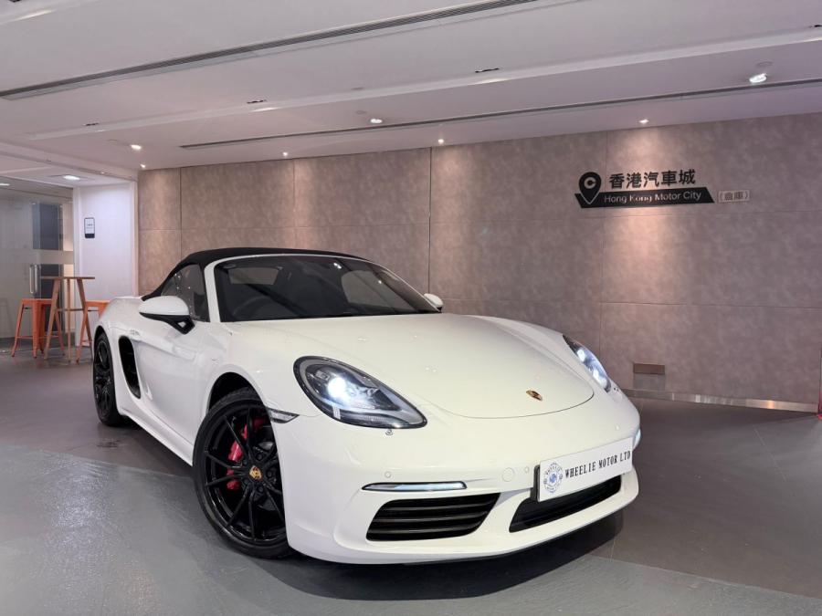 PORSCHE 保時捷 Porsche 718 Boxster S