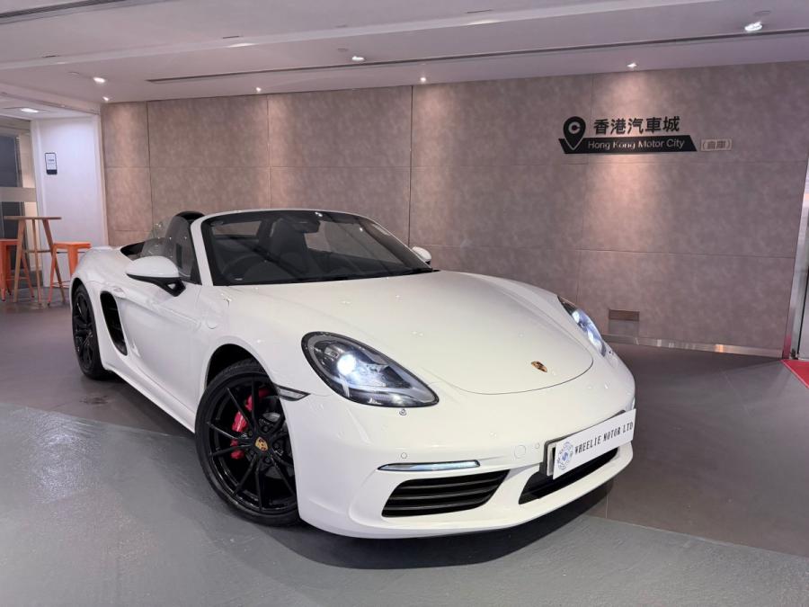 Porsche 718 Boxster S - Image 3
